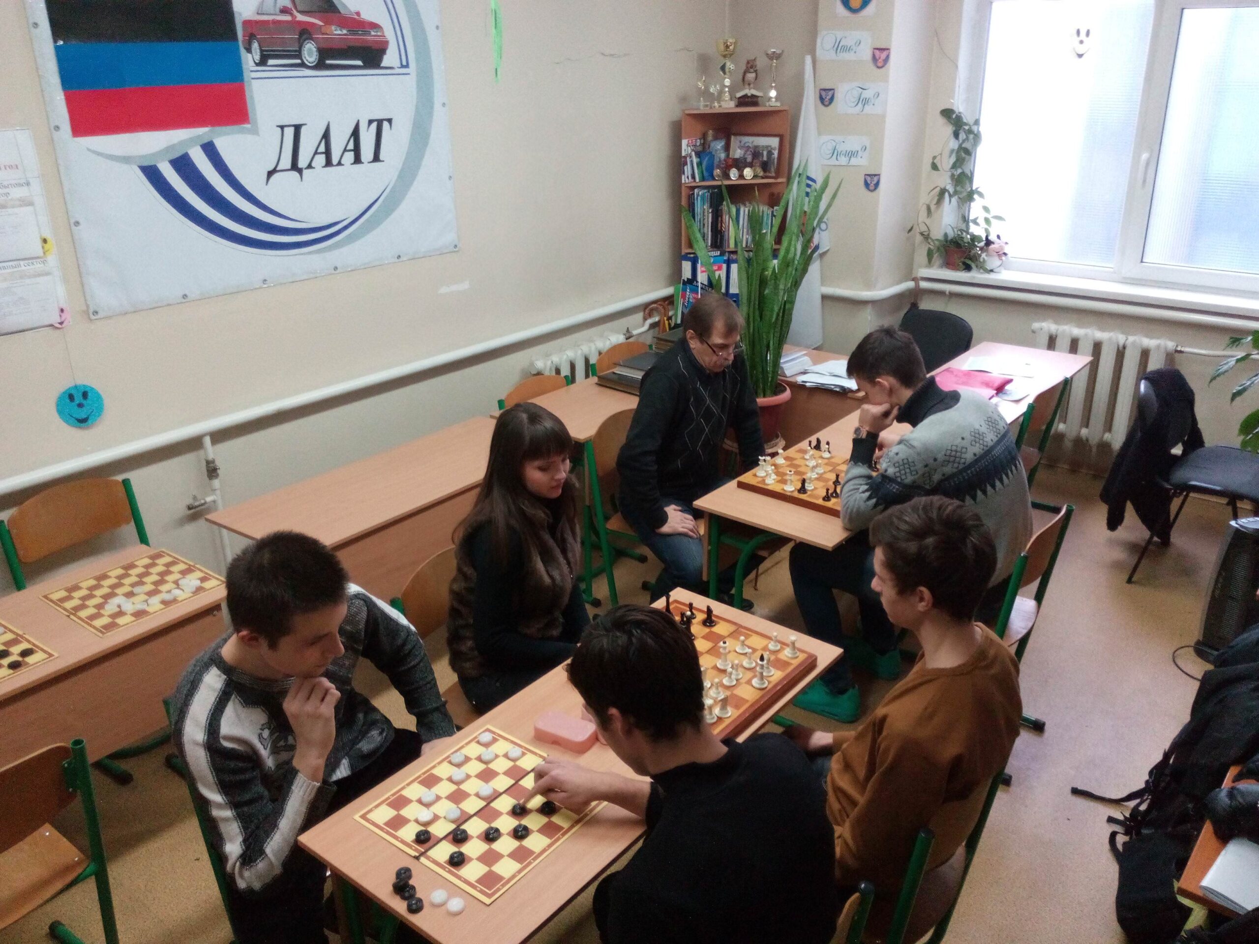 Начинается осенний чемпионат по шашкам и шахматам!