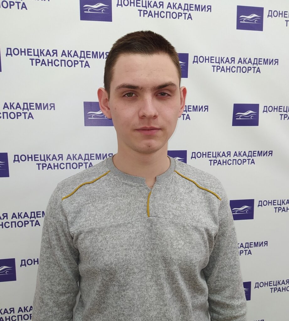Cостав студенческого совета Донецкой академии транспорта