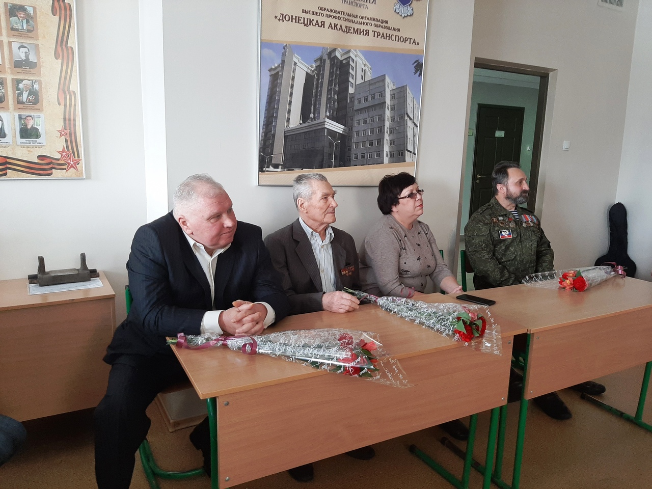 Встреча с воинами-интернационалистами в ДАТ 11.02.2020