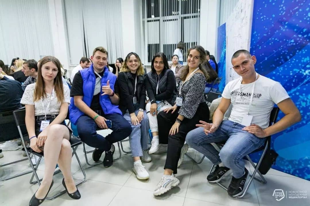 Всероссийский форум студенческого самоуправления «Мы вместе»