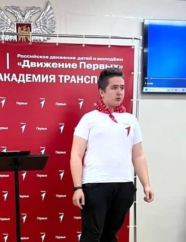 Cостав студенческого совета Донецкой академии транспорта